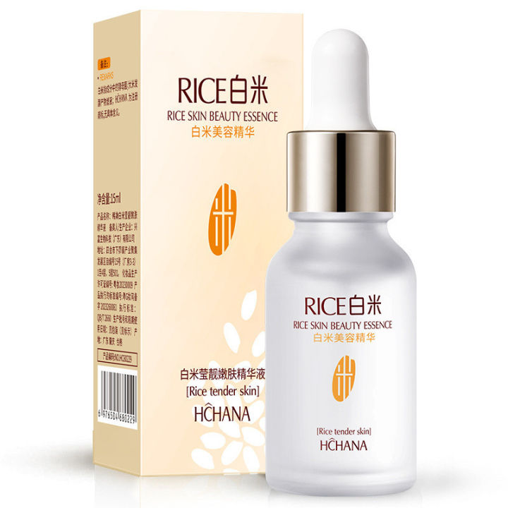 HCHANA Rice Serum 15ml