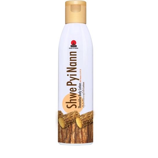 Shwe Pyi Nann Shinmataung Bark Thanakha Body Lotion 200ml